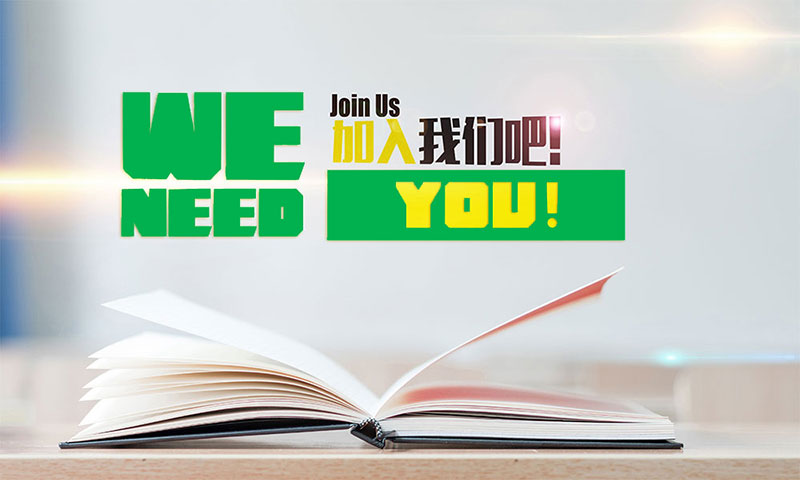 湖南澤宏生態科技有限公司,長沙水環境流域生態治理,長沙水污染防治,長沙水體生態修復
